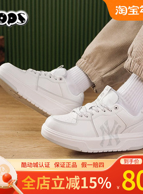 MLB厚底休闲鞋白色皮面板鞋2026春新款男女显高鞋学长鞋3ASXM046N