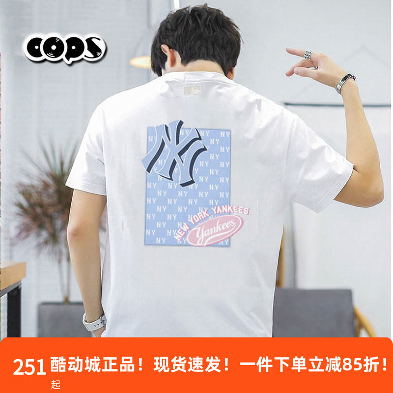 MLB男女情侣短袖25新款NY老花白色休闲圆领纯棉运动T恤3ATSM2153图片