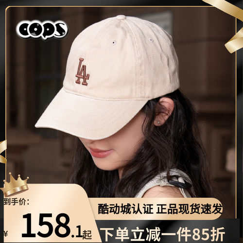 MLBLA刺绣软顶棒球帽遮阳透气