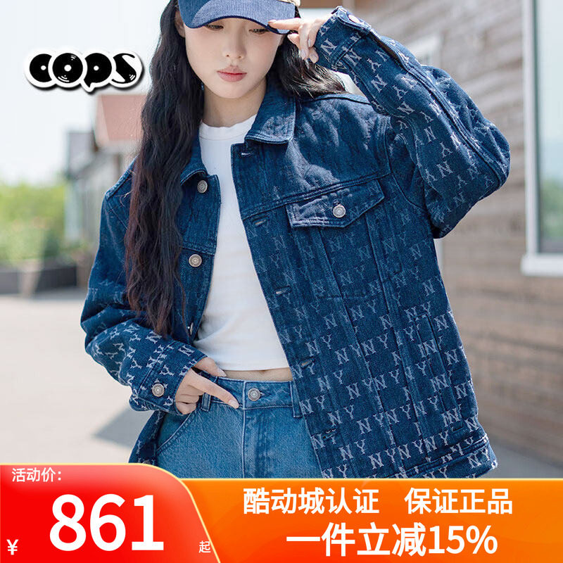 MLB男女情侣满印休闲牛仔外套