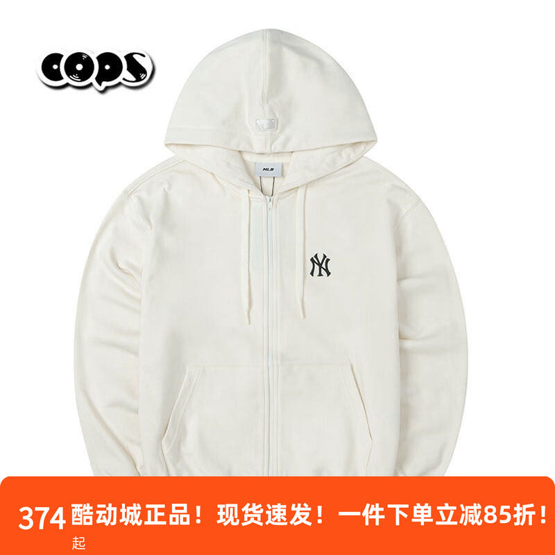 MLB男女装2025款时尚简约经典连帽刺绣小标拉链卫衣外套3ATRB0151图片
