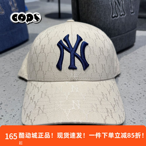 MLB国内代购26秋季新款运动帽帽子米色休闲棒球帽鸭舌帽3ACPFC01N