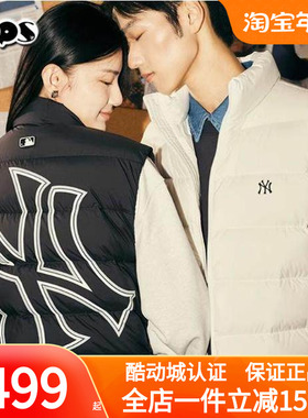 MLB男女羽绒马甲NY大标情侣运动休闲保暖棉羽马甲背心3ADVB0336