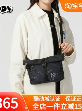 MLB斜挎包男女同款2025新款运动包户外休闲包单肩包拎包3ACRM035N