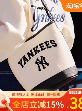 MLB情侣24款水桶包男女NY学院风单肩斜挎包拎包3ABMS093N/BMS09