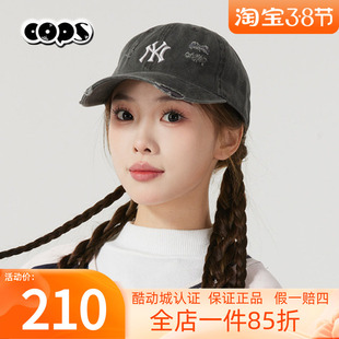 MLB正品帽子2026新款软顶破洞牛仔NY棒球帽男女帽鸭舌帽3ACPVV34N