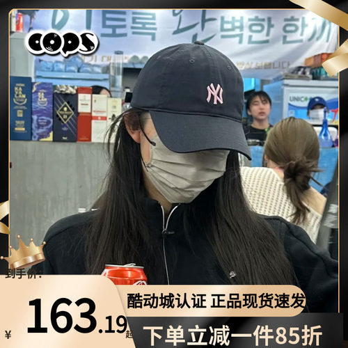 MLB专柜新款帽子CP77炭灰粉标棒球帽小标软顶男女休闲帽3ACP7701N