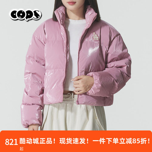 MLB新款短款羽绒服运动休闲外套