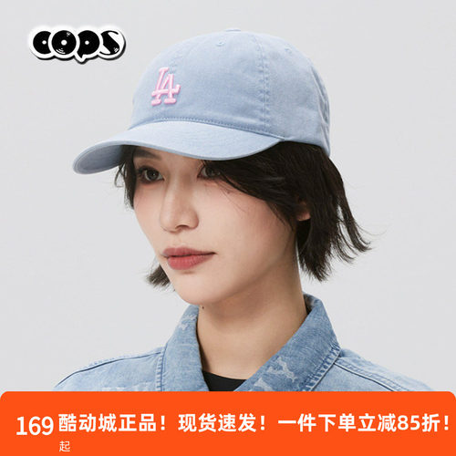 MLB官方情侣遮阳棒球帽男女通用