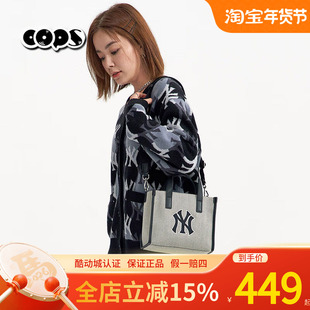 MLB男女帆布包24款NY大标手提单肩斜跨包托特包3AORS062N/ORS06