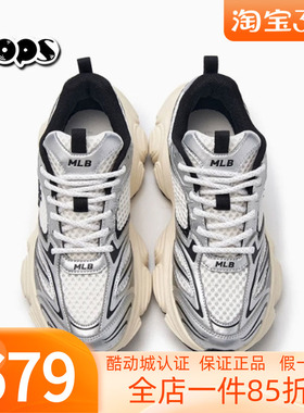 MLB男女老爹鞋25年新款情侣款休闲网面厚底增高运动鞋3ASHWD15N