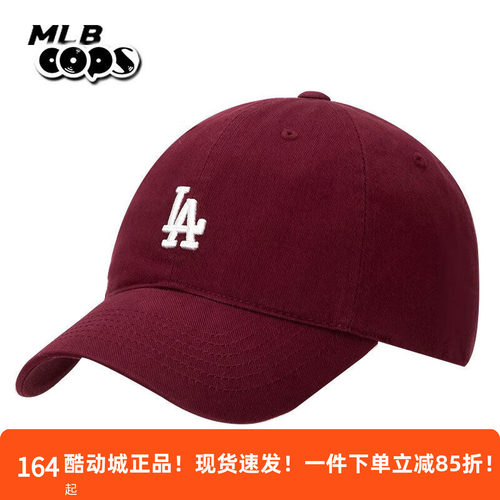 MLB红色帽子鸭舌帽男帽女帽休闲帽棒球帽运动帽遮阳帽3ACP7701N