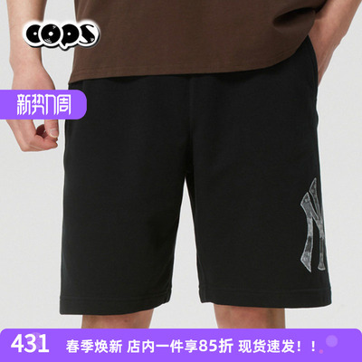 MLB官方宽松透气五分短裤休闲裤