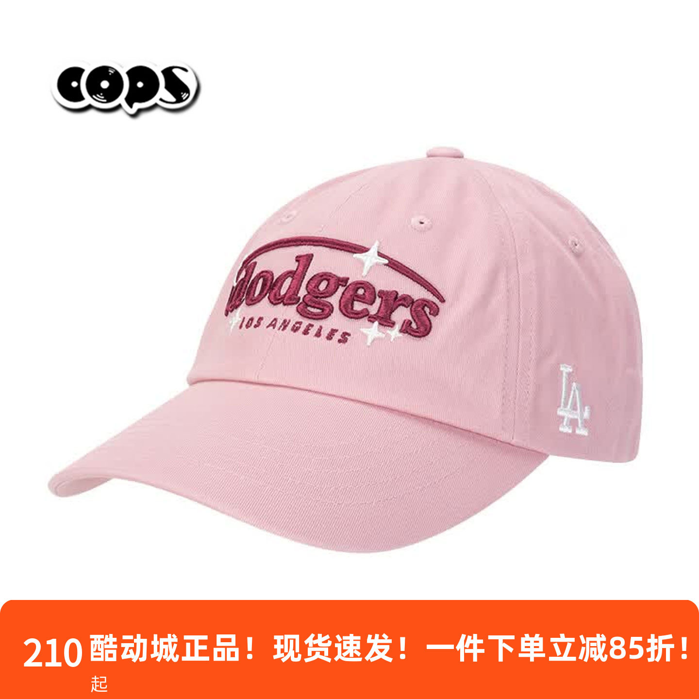 MLB少女粉色帽子女帽男帽韩系显脸小遮阳帽软顶棒球帽3ACPV246N图片