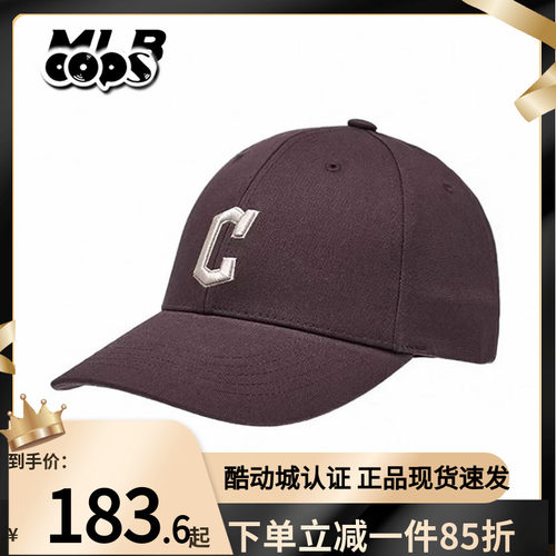 MLB汪苏泷同款百搭时尚大LOGO明星棒球帽秋季新款运动帽3ACPB225N
