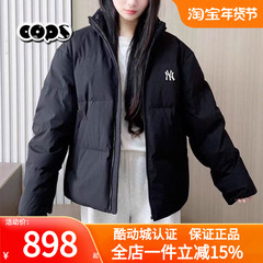 MLB黑色经典情侣潮牌款保暖立领羽绒服外套鸭绒短款加厚3ADJB2056