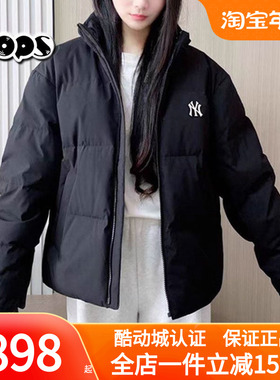 MLB黑色经典情侣潮牌款保暖立领羽绒服外套鸭绒短款加厚3ADJB2056