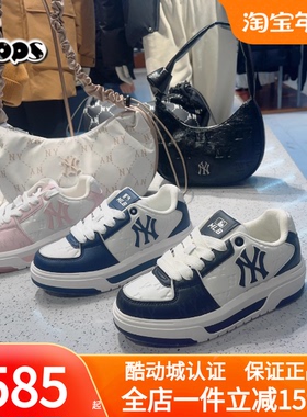 MLB正品学长鞋男女鞋新款NY老花厚底增高运动鞋休闲板鞋3ASXM075N