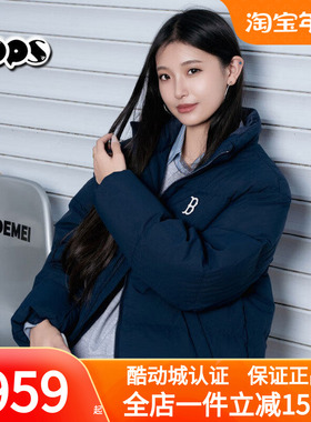 MLB男装女装冬季新款户外运动服蓝色保暖立领羽绒服外套3ADJB2056