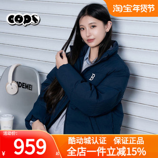 新款 冬季 户外运动服蓝色保暖立领羽绒服外套3ADJB2056 女装 MLB男装
