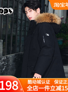 MLB张凌赫同款派克羽绒服男女防水工装毛领鹅绒冬季新款3ADJB0656