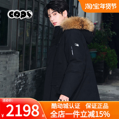 MLB张凌赫同款派克羽绒服男女防水工装毛领鹅绒冬季新款3ADJB0656