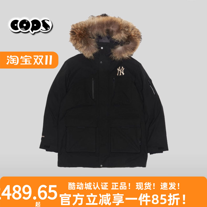 MLB中长款工装风鹅绒羽绒服男女冬季新款大毛领保暖外套3ADJB0656