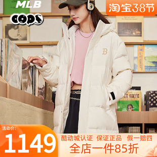 MLB米白色中长款羽绒服男女装情侣连帽保暖长款羽绒外套3ADJB1156