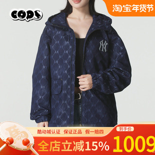 MLB外套男女同款2025秋季新款老花满印连帽运动休闲夹克3AWJM0554