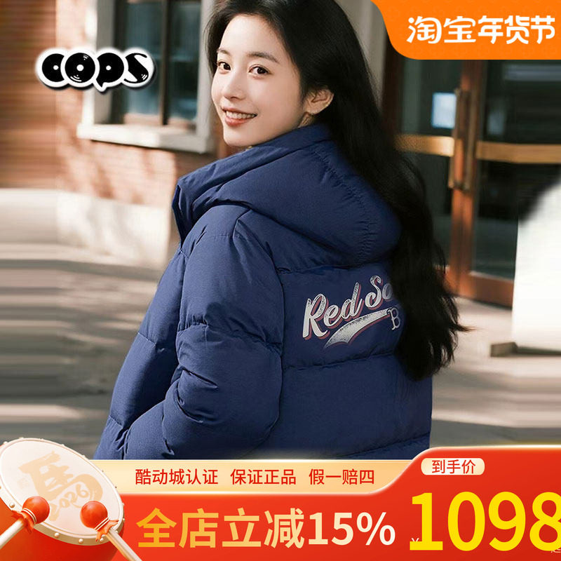 MLB蓝色纽约洋基队男女装冬季韩系学院风外套连帽羽绒服3ADJV0356,运动服/休闲服装,运动羽绒服,淘宝优惠券,粉丝福利购,淘宝优惠卷