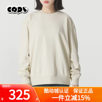 MLB卫衣男女同款2025秋季新款圆领套头衫宽松休闲上衣3AMTB0154