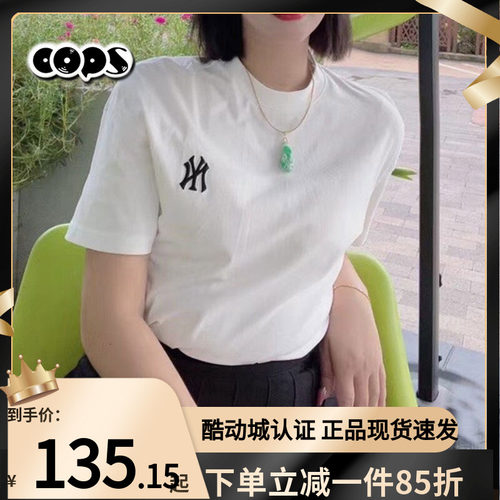 MLB短袖男女装NY小标新款T恤运动服圆领休闲白色半袖3ATSB0153