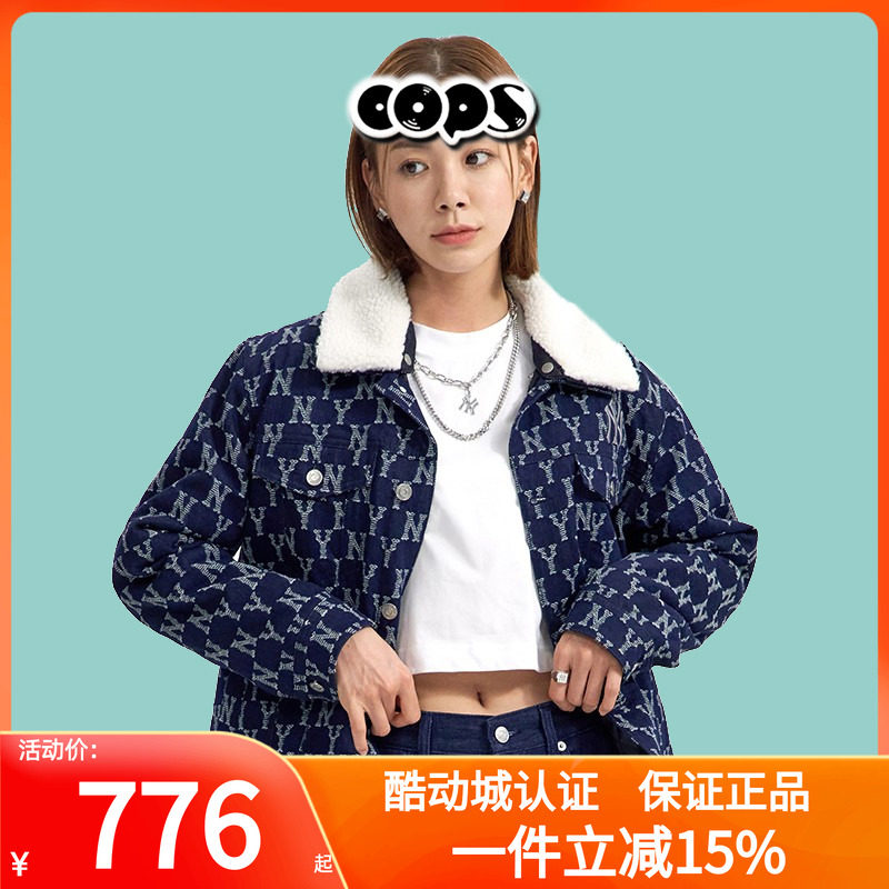 MLB秋冬款老花满印夹棉牛仔外套