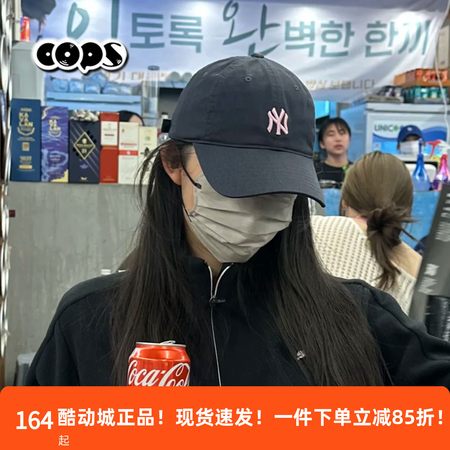 MLB专柜新款帽子CP77炭灰粉标棒球帽小标软顶男女休闲帽3ACP7701N图片
