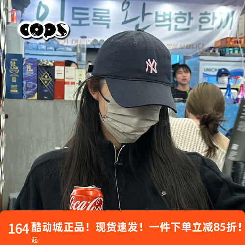 MLB专柜新款帽子CP77炭灰粉标棒球帽小标软顶男女休闲帽3ACP7701N