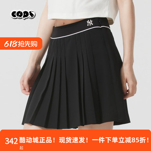 MLB半身裙女25新款NY学院风百褶裙时尚休闲百搭运动短裙3FSKV0253