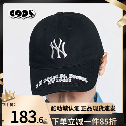 MLB复古破洞字母刺绣棒球帽