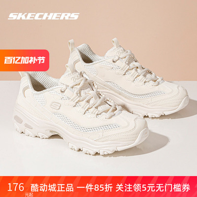 斯凯奇女鞋夏季运动鞋