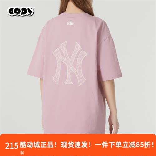MLB男女情侣短袖圆领宽松运动T恤