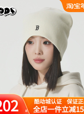 MLB男女绒线帽2025秋冬新款刺绣休闲保暖情侣同款毛线帽3ABNB0456