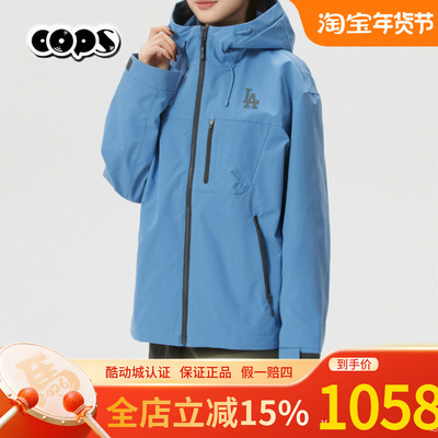 MLB春季男女连帽防风防水夹克