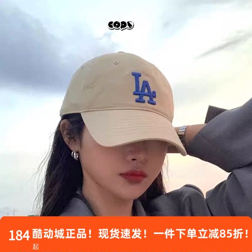 MLB男女情侣百搭纯色棒球鸭舌帽