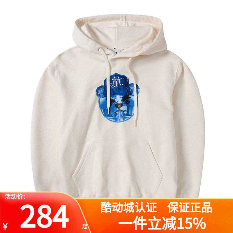 MLB情侣款嘻哈熊宽松连帽卫衣