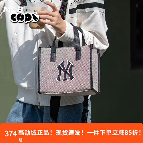 MLB男女帆布包24款NY大标手提单肩斜跨包托特包3AORS062N/ORS06