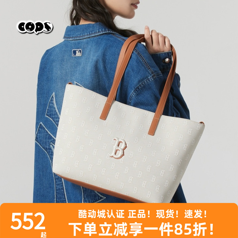 MLB男女情侣手提包25新款复古老花满印大容量托特单肩包3AORM015N