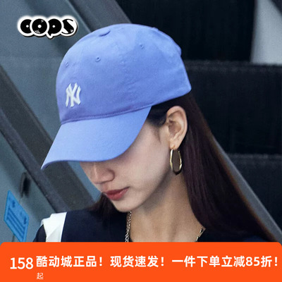 MLB帽子紫色NY小标女男棒球帽百搭遮阳帽潮流时尚鸭舌帽3ACP7701N