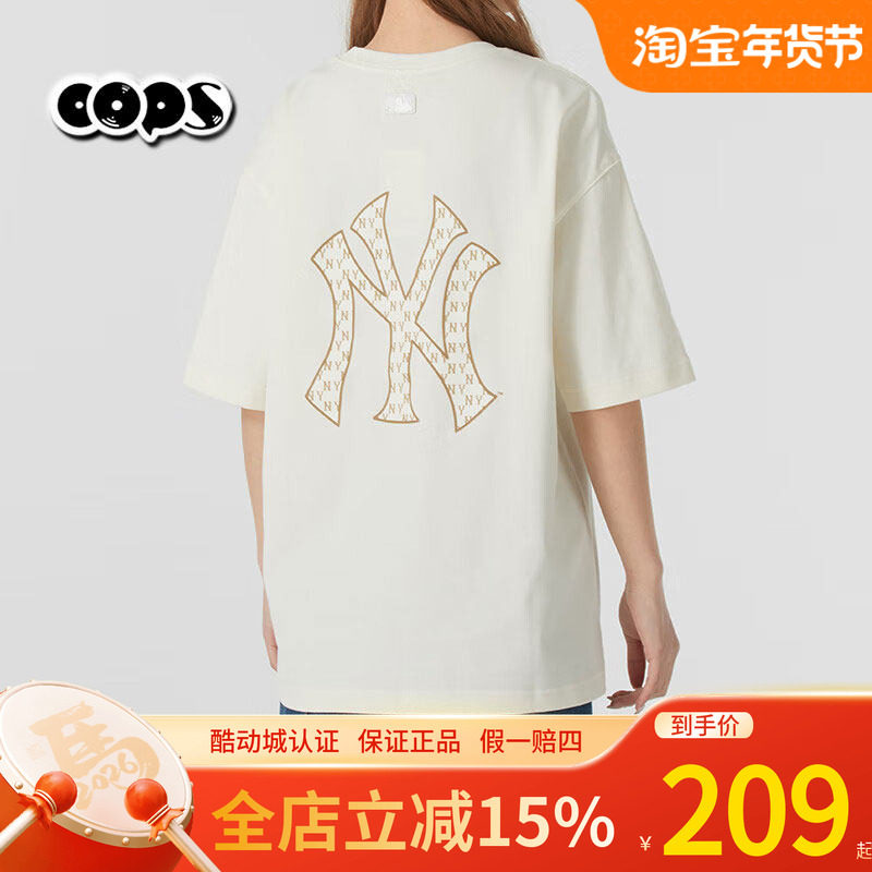 MLB短袖男女情侣25新款NY老花大标半袖宽松休闲运动T恤3ATSM0653,运动服/休闲服装,运动T恤,淘宝优惠券,粉丝福利购,淘宝优惠卷