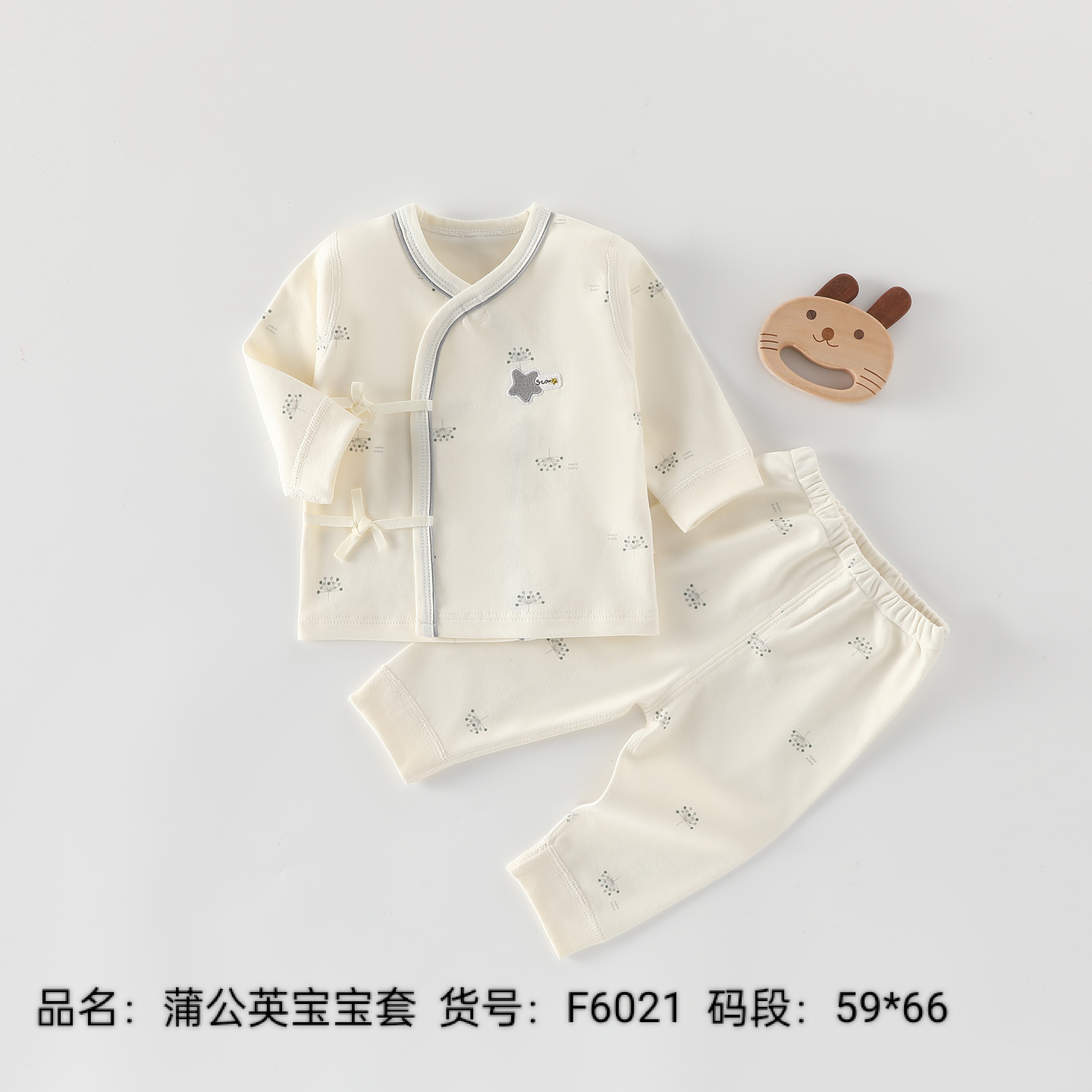 新生婴儿打底和尚服纯棉套装宝宝春秋扣扣绑带套初生宝夏季薄衣服