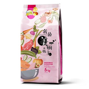 顶顺毛孩子5kg美容师冻干狗粮全犬种通用型火爆热卖