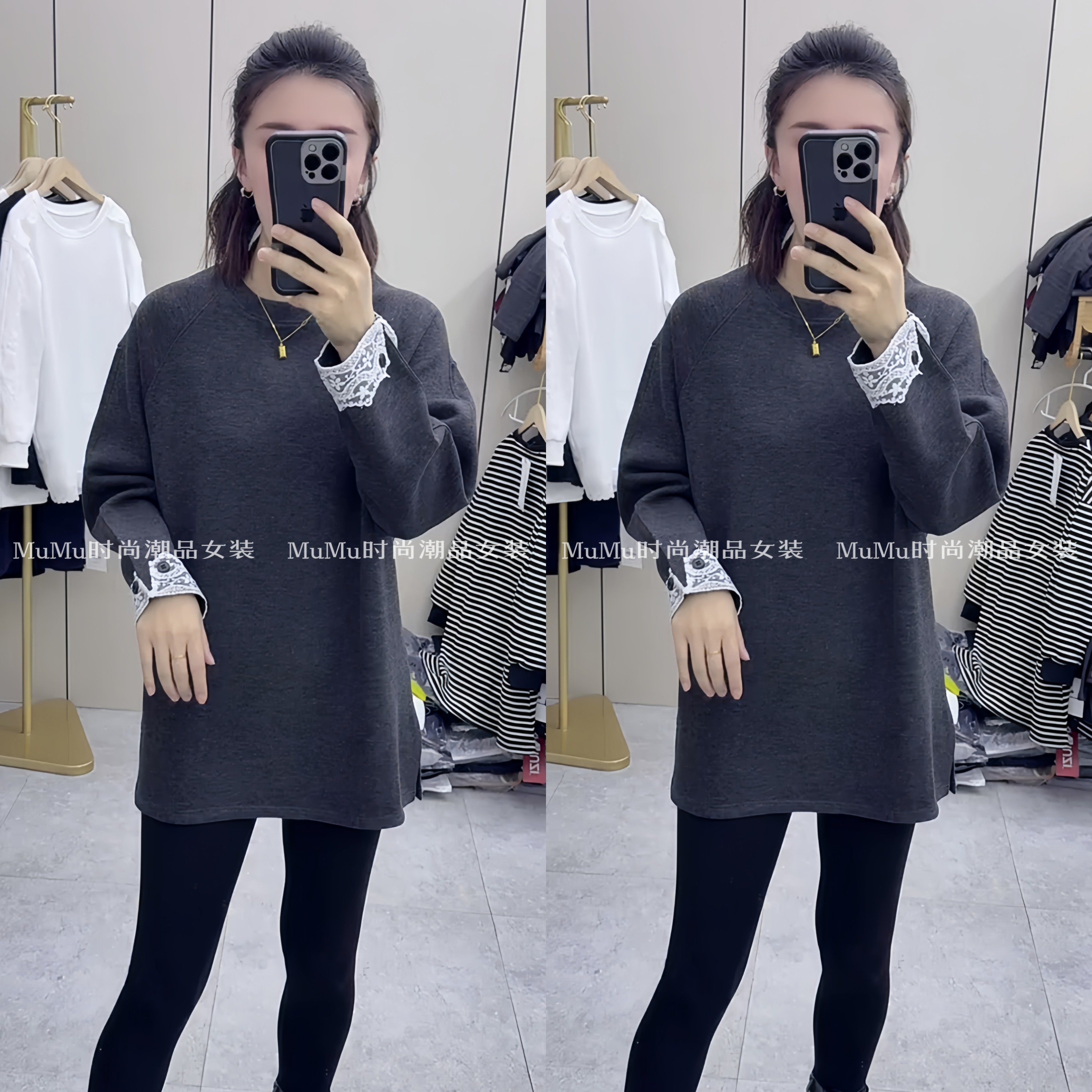 打底衫2025新款今年流行爆款韩版宽松蕾丝拼接袖口中长款t恤上衣